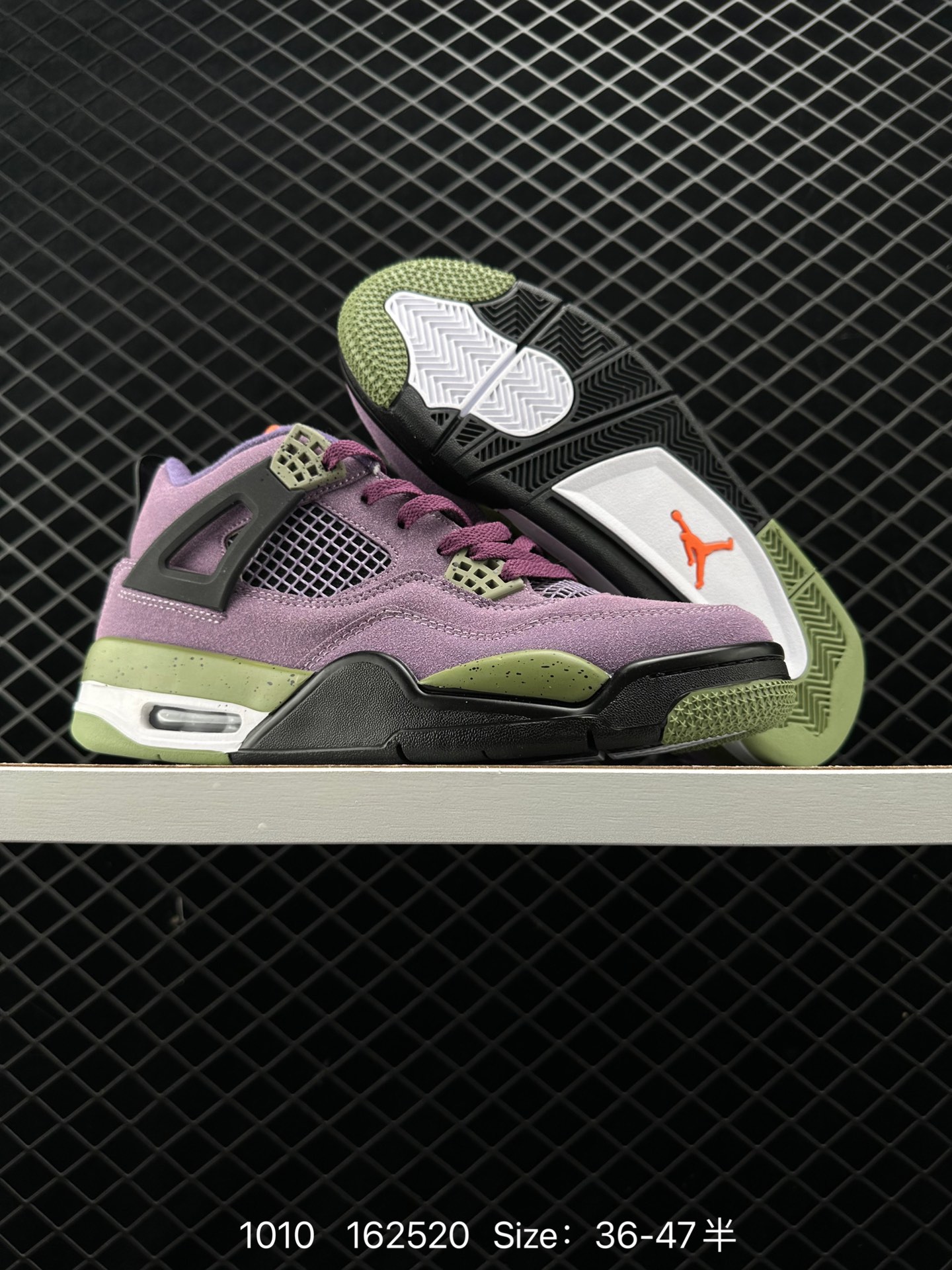 Air Jordan 4 Retro AJ4